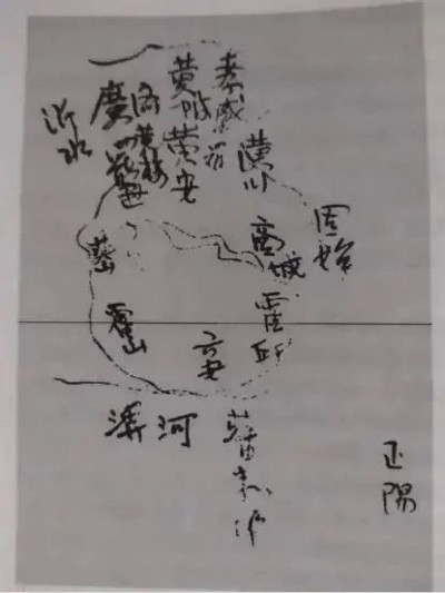 陈赓之女:把老一辈革命家的民族大义与革命理想曲解成个人恩怨,会误导后人