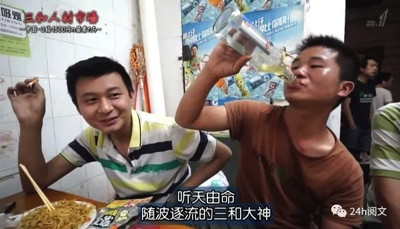 全球低生育?中国怎么办?参考这个国家!