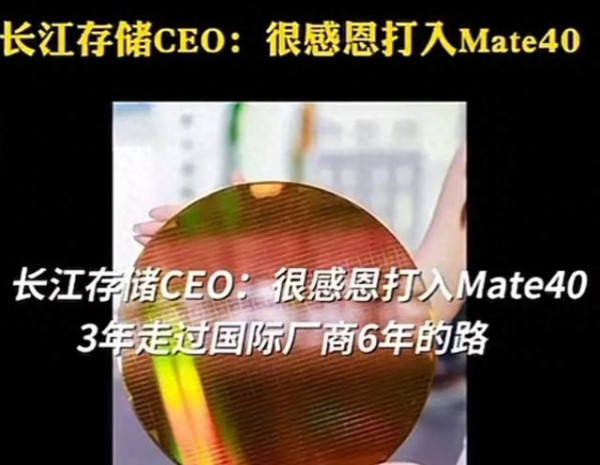 山水间：构陷华为的流氓伎俩与阳谋型反间