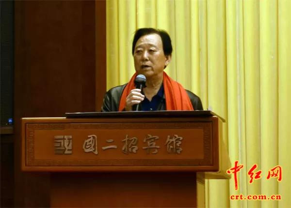 庆新中国70年暨毛主席诞辰126年会在京举行