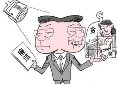 朱继东:拒绝好人主义 永葆斗争精神