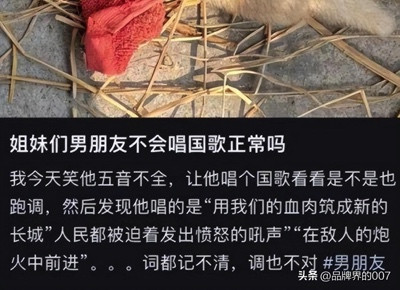 中国大妈被捕,居然牵扯出两万间谍,老美为中国情报有多疯狂?