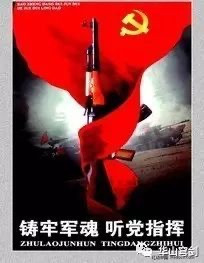 罗援:俄军已不是原来的苏军!毛主席留给我军的政治优势是什么?
