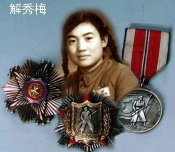 河北一位老人,住院没钱被停药,医院:真不知她是志愿军一等功臣
