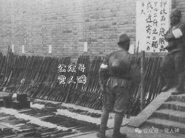 剜到筐里都是菜？发展党员须慎重！