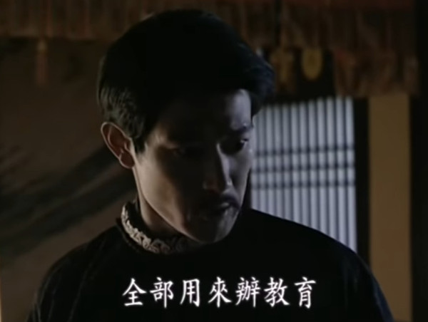 为什么一定要说清“慈禧是否向列强宣战”？