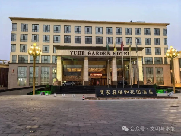 陶鲁笳：建国初期关于建立农村合作社的争论