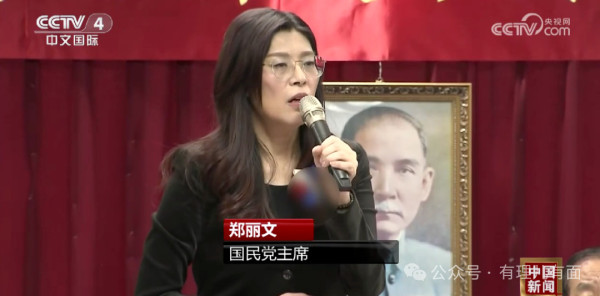 台独势力封得了小红书APP，封不住民心
