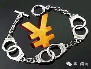 罗援:英雄何以决绝?后人能否继承?叛徒汉奸文化能否根绝?