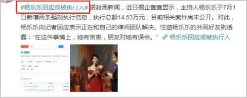 封禁娘炮后，终于轮到马桶台！