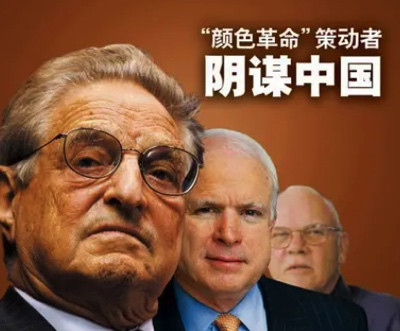 陈先义:对疫情,战争观念绝不可缺失