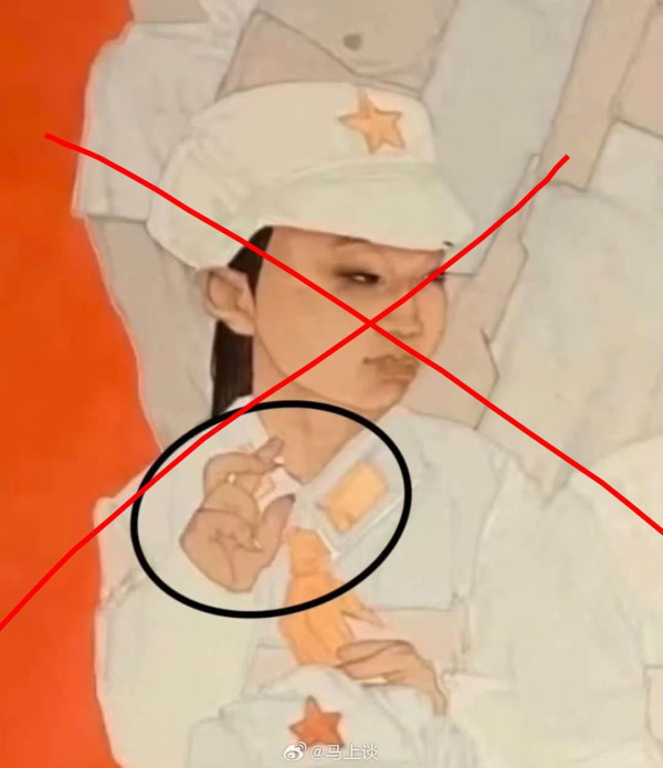 绝不允许在红色题材中搞什么“鬼画符”!