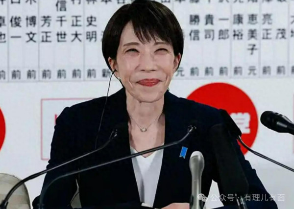 首相供奉，议员拜鬼：日本军国主义招魂续命