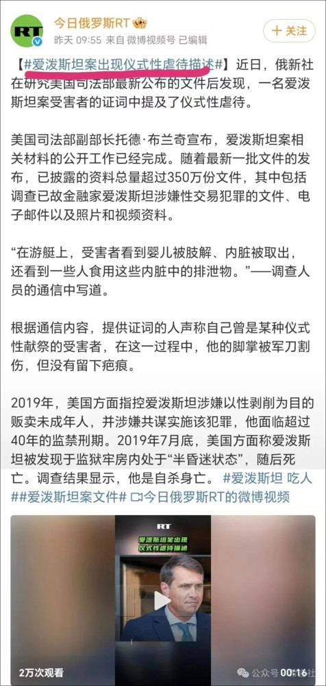 跨国收养背后的悲惨真相:11万中国儿童去哪儿了?
