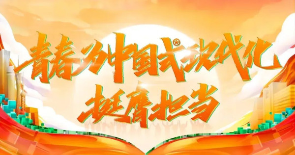 “曼巴”谈海玉：用19年坚定守护藏民健康