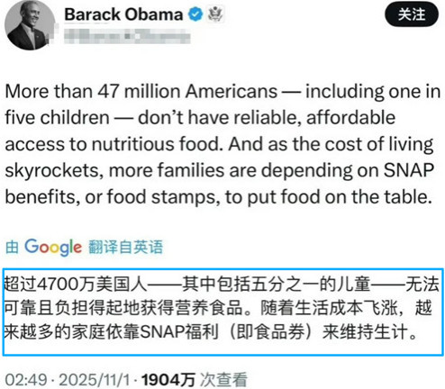 美国斩杀线，穷人的精准催命符