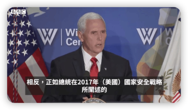 俄乌危机后,美国又开始如法炮制“印太版北约”!
