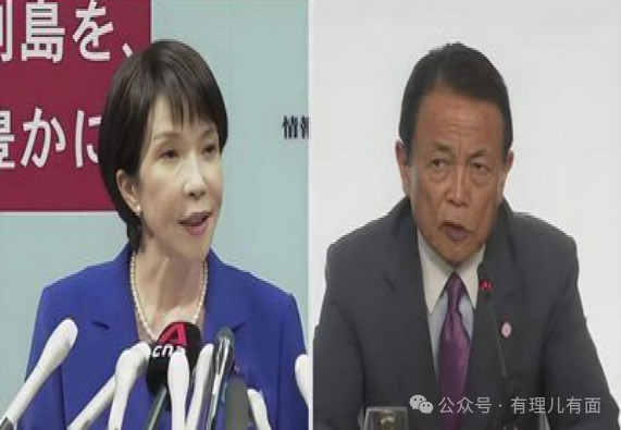 “闯馆”拖22天才补罪，日本连句道歉都没有！