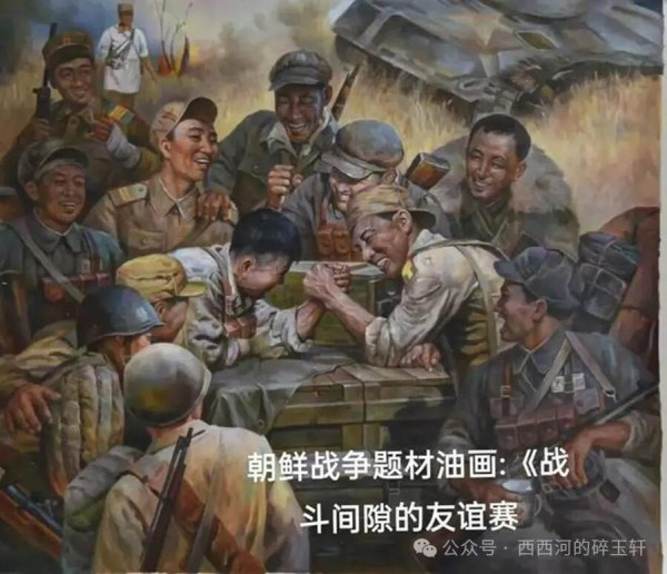 朝鲜人民军当年究竟是啥水平？