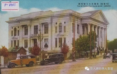 赵尚志们如何把监禁革命者的黑狱变成培养革命者的大学?