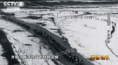 三年行军,无人伤亡!这场“娃娃长征”旷古未有
