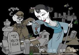 换马甲的现代特高科!日本海自新部队藏不住军国野心