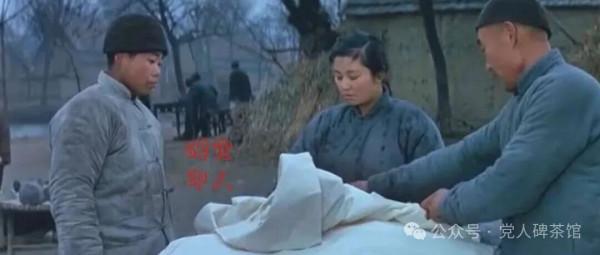 那些有名与无名的烈士