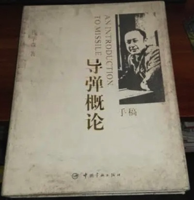 宗河:66前年的今天,我们的前人从来没有做过的极其光荣伟大的事业开启了!