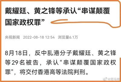 司马南:还是毛主席的办法灵验