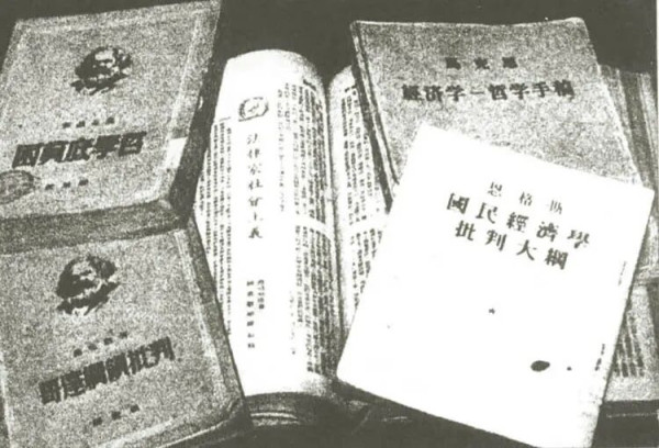 毛主席与陕北公学教员的交往