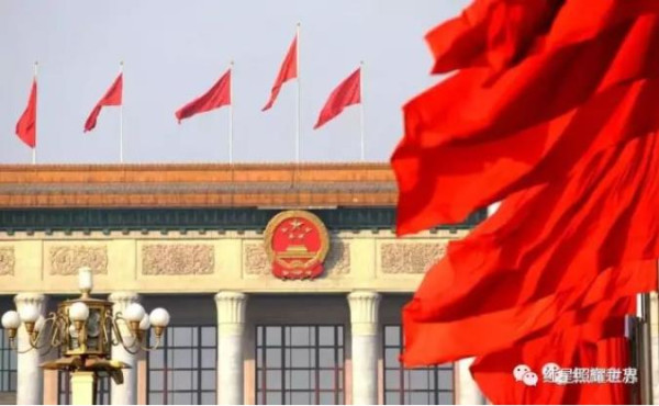 毛主席命名“人民大会堂”的前前后后！