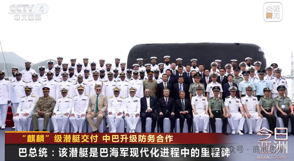 台军退役舰长：台湾与其造“中古潜艇”，不如承认自己是中国人