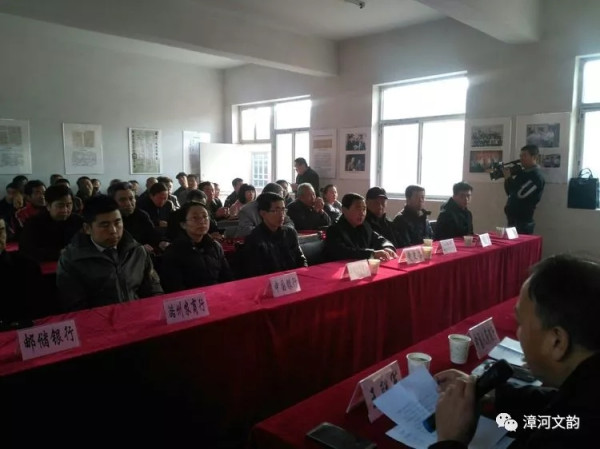 红色丰碑——山西黎城举行纪念中国人民银行成立暨人民币诞生七十周年纪念活动