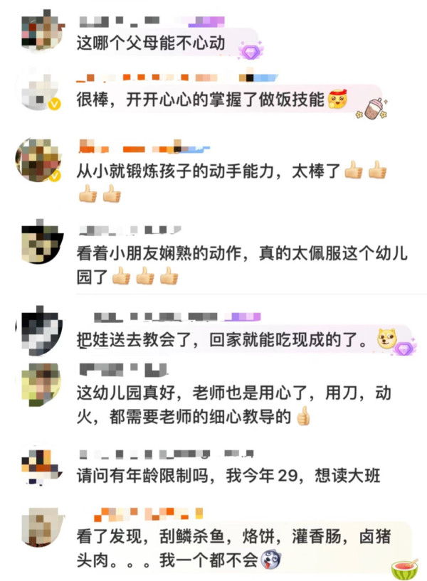 不折腾家长的徐州幼儿园，手工课居然教孩子炒菜做饭