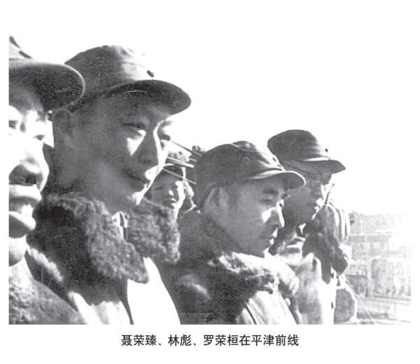 三千地下党暗战北平城