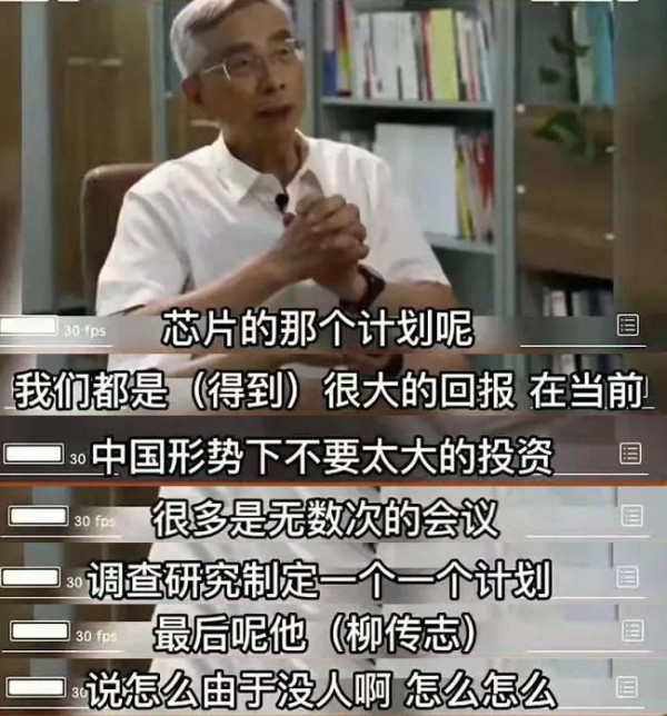 贸工技遗祸无穷 后来者应引以为鉴