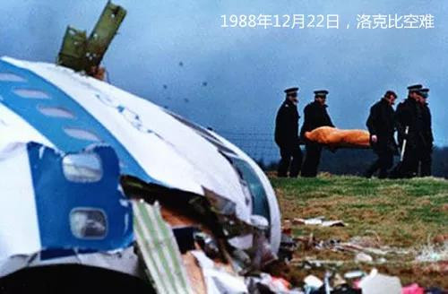 朱新开 | 美国已清除六国元首,又在瞄向谁?