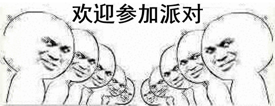 爱泼斯坦背后站着一个操控西方世界的隐形帝国