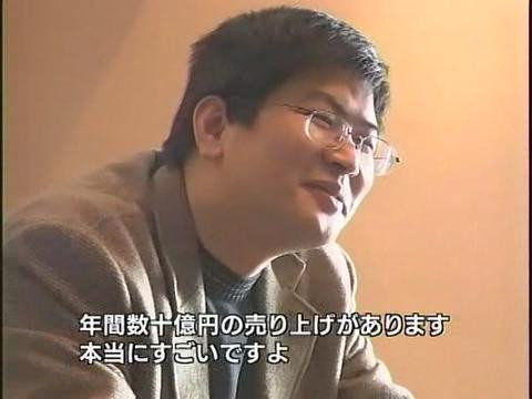 从NHK纪录片看中国的贫富差距有多大