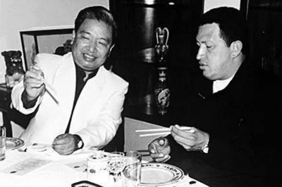 原驻委内瑞拉大使王珍：我亲历美国在委内瑞拉搞“颜色革命”