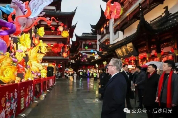 斯塔默辞职!大英十年七相,无力回天