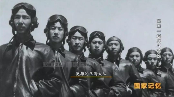志愿军空军有多强？这些传奇空战告诉你