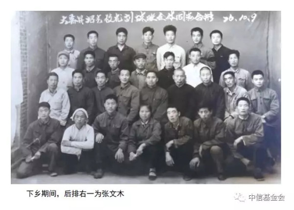 张文木:中国地缘政治研究要为国家利益服务(上)