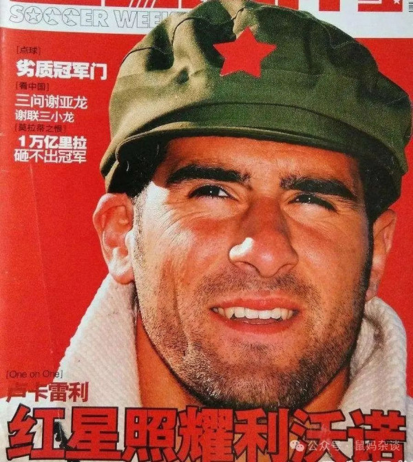 苏超：劳动者的诗歌