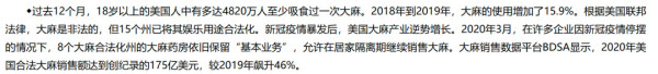 谷歌前CEO鼓吹“AI武器化”,蓝星进入无限制格斗时代?