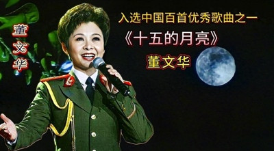将军诗人致敬著名诗人石祥文学创作65年诗