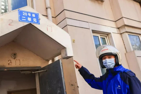 北京万能的“快递、外卖小哥们”