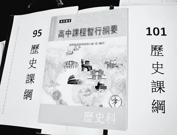 蓝博洲：陈映真的日本殖民历史与意识批判
