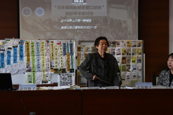 吉冈数子:感动中国的日本老人