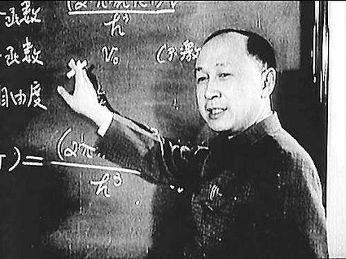 朱亚宗：忆钱学森先生的三次教诲